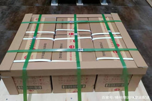 长乐空运公司酒水【机场货运当天
